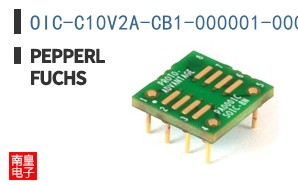 OIC-C10V2A-CB1-000001-000035