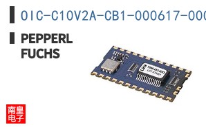 OIC-C10V2A-CB1-000617-000001