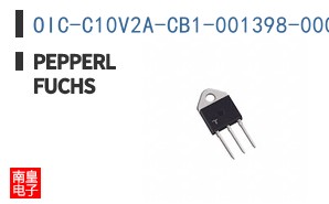 OIC-C10V2A-CB1-001398-000001