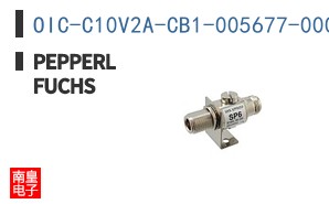 OIC-C10V2A-CB1-005677-000003