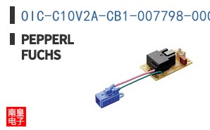 OIC-C10V2A-CB1-007798-000001
