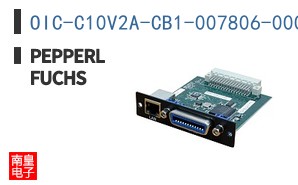 OIC-C10V2A-CB1-007806-000001