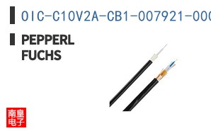 OIC-C10V2A-CB1-007921-000001