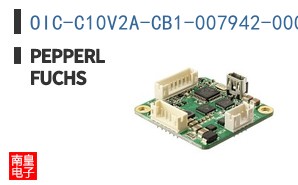 OIC-C10V2A-CB1-007942-000001
