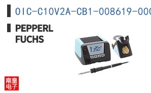OIC-C10V2A-CB1-008619-000001