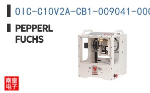 OIC-C10V2A-CB1-009041-000001