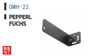 OMH-22