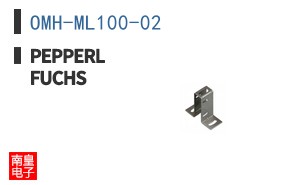 OMH-ML100-02