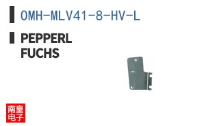 OMH-MLV41-8-HV-L