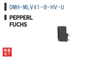 OMH-MLV41-8-HV-U
