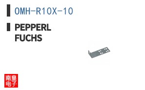 OMH-R10X-10