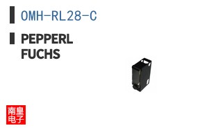 OMH-RL28-C