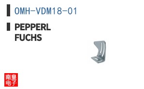 OMH-VDM18-01
