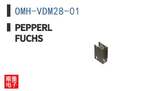 OMH-VDM28-01
