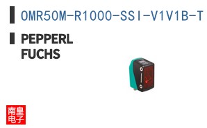 OMR50M-R1000-SSI-V1V1B-T