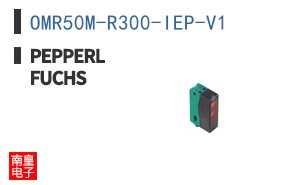 OMR50M-R300-IEP-V1