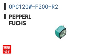OPC120W-F200-R2
