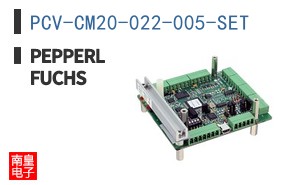PCV-CM20-022-005-SET