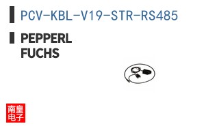 PCV-KBL-V19-STR-RS485