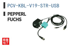 PCV-KBL-V19-STR-USB