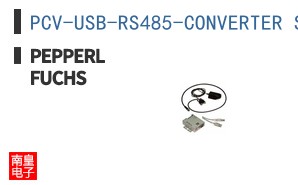 PCV-USB-RS485-CONVERTER SET