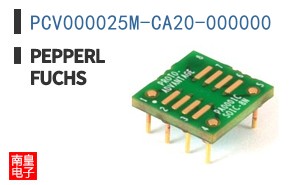 PCV000025M-CA20-000000