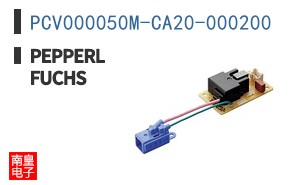 PCV000050M-CA20-000200