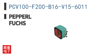 PCV100-F200-B16-V15-6011