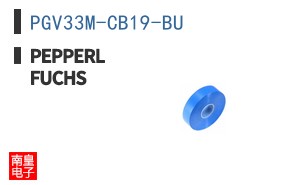 PGV33M-CB19-BU