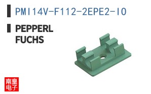 PMI14V-F112-2EPE2-IO