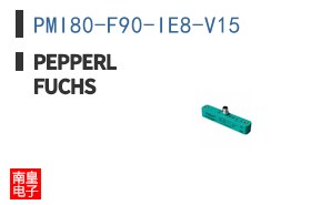 PMI80-F90-IE8-V15