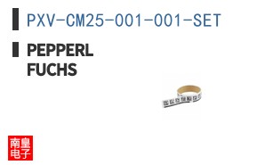 PXV-CM25-001-001-SET