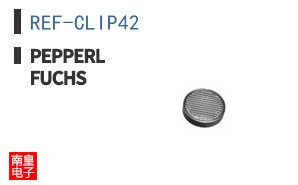 REF-CLIP42