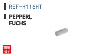 REF-H116HT