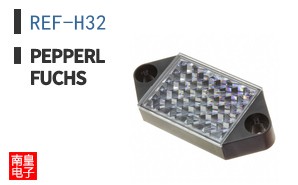 REF-H32