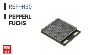 REF-H50