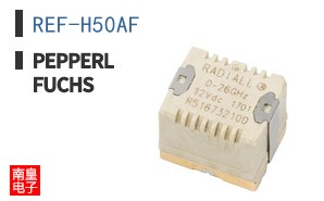 REF-H50AF