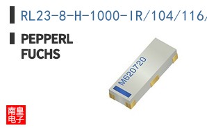 RL23-8-H-1000-IR/104/116/125