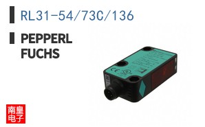 RL31-54/73C/136
