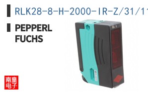 RLK28-8-H-2000-IR-Z/31/116