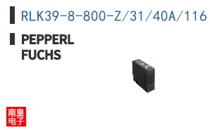 RLK39-8-800-Z/31/40A/116