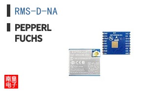 RMS-D-NA