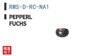 RMS-D-RC-NA1
