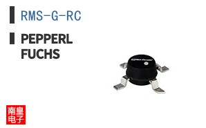 RMS-G-RC
