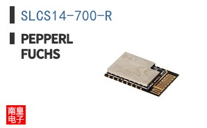 SLCS14-700-R