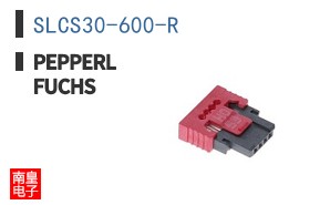 SLCS30-600-R