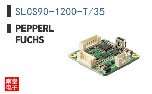 SLCS90-1200-T/35
