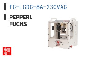 TC-LCDC-8A-230VAC