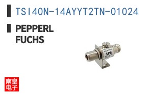 TSI40N-14AYYT2TN-01024