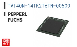 TVI40N-14TK2T6TN-00500